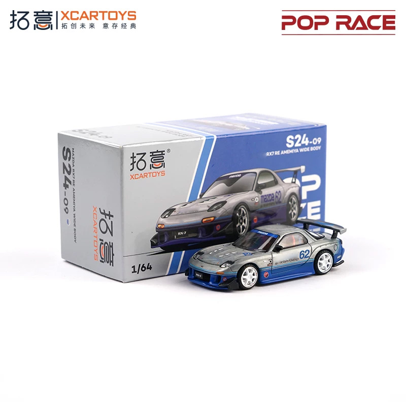 Xcartoys x Pop Race 1:64 SINGE - Model Kit Valkyrie recension och pris