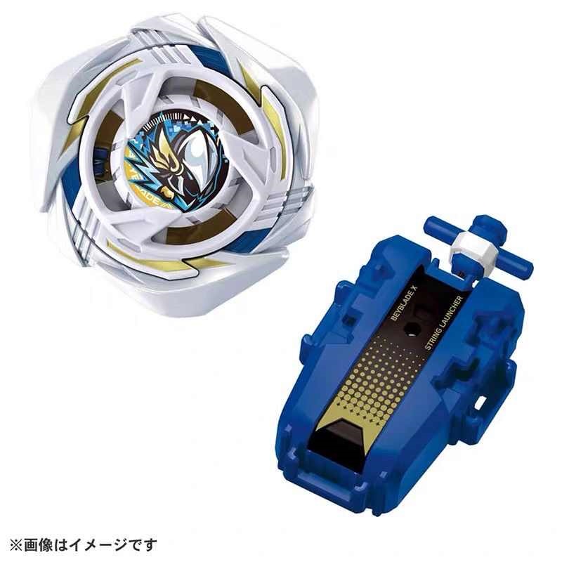 Takara Tomy Original X Ux 20 G - Model Kit Valkyrie recension och pris