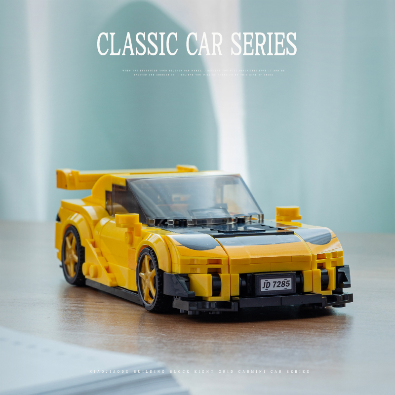 City RX7 Classic Racing Cars B - Model Kit Jdm recension och pris