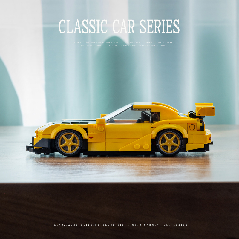 City RX7 Classic Racing Cars B - Model Kit Jdm recension och pris