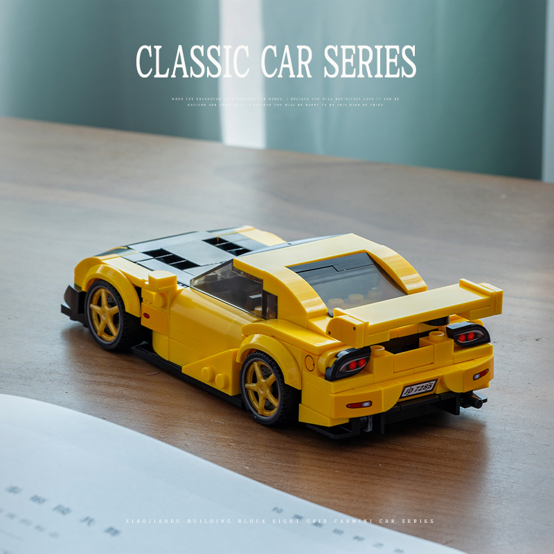 City RX7 Classic Racing Cars B - Model Kit Jdm recension och pris