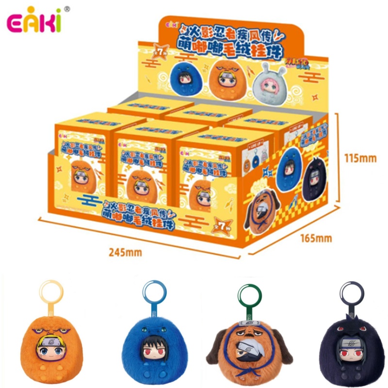 The New Original Eaki Naruto U - Model Kit Naruto recension och pris