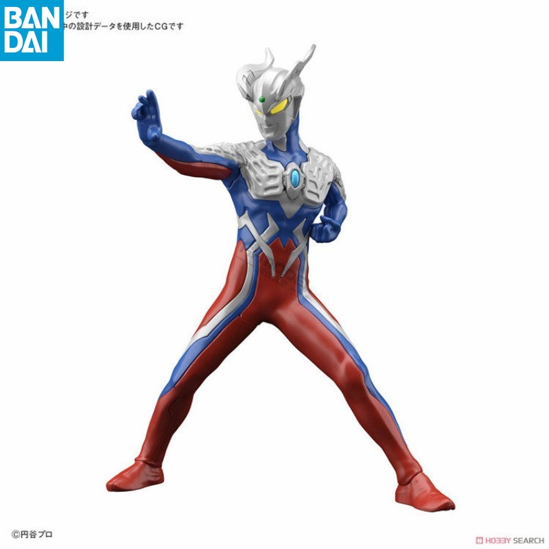 Bandai Ultraman Anime Figures  - Model Kit Ultraman Zero recension och pris