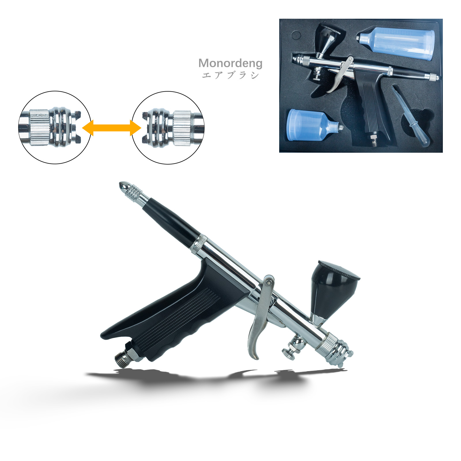 Airbrush Kit Double Action Fre - Model Kit Weapons recension och pris